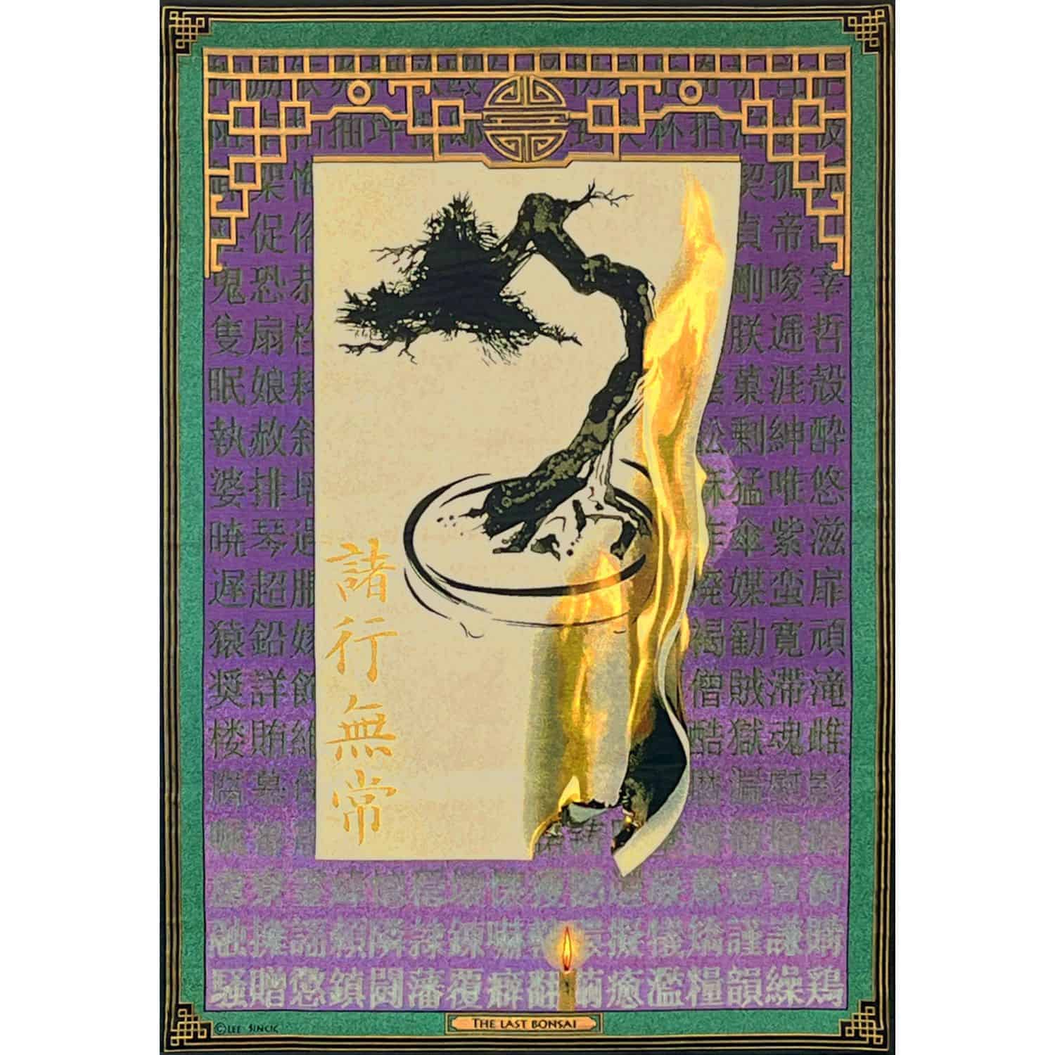 The Last Bonsai Wall Hanging